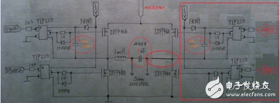 純正弦波逆變器電路圖大全（數字式/自舉電容/光耦隔離反饋電路圖詳解）