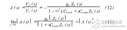 采用噪聲消除技術的3～5GHzCMOS超寬帶LNA設計