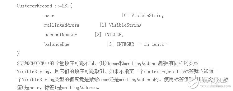 snmp從入門到開發詳解