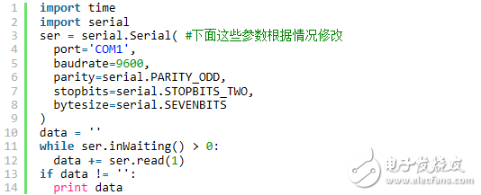 python串口編程實例