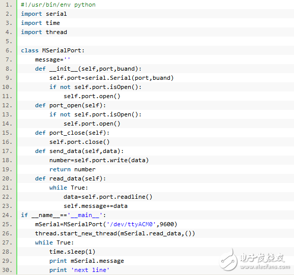 python串口接收數據