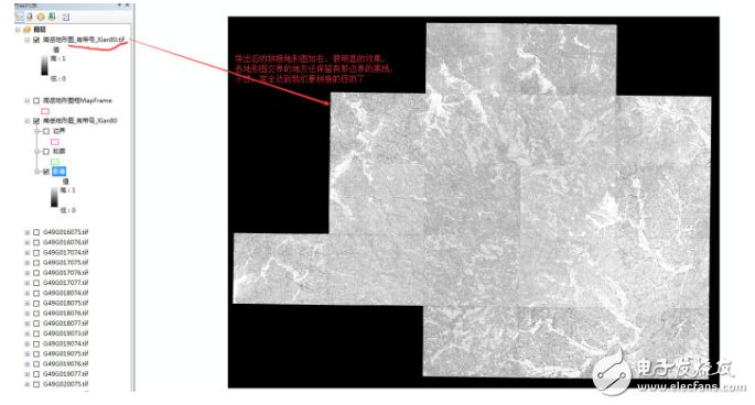 ArcGIS 10.2對地形圖進行無縫拼接