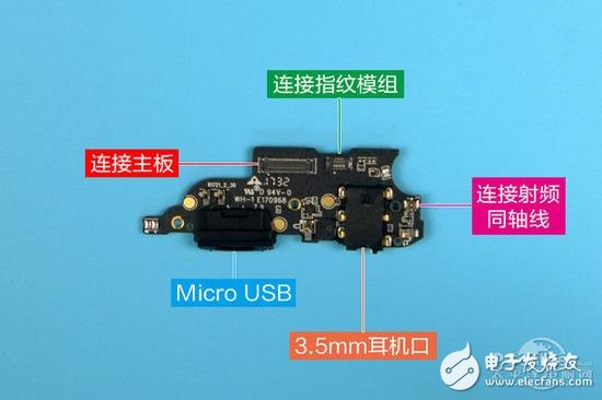 魅藍Note6拆解：首款雙攝青年良品做工如何？