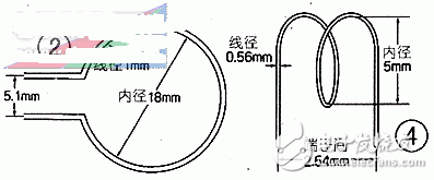 失物報警器設計電路