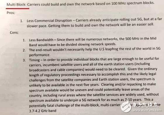 美國果然急了！一場5G“軍備競賽”已打響？