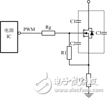 電源設計經驗之MOS管驅動電路篇