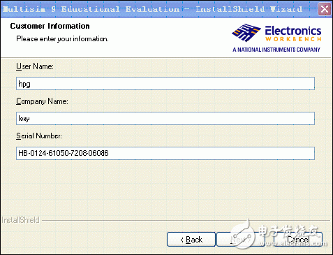 電子仿真軟件MultiSIM 9.0安裝步驟