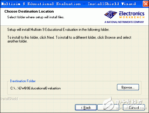 電子仿真軟件MultiSIM 9.0安裝步驟