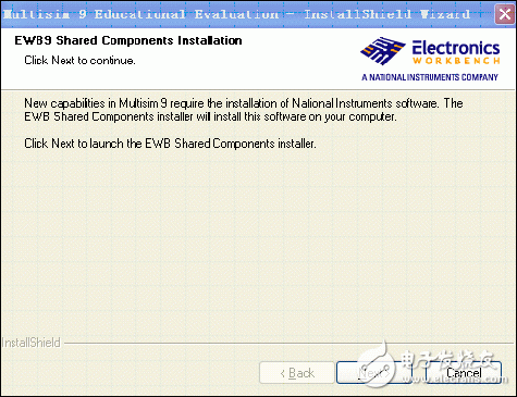 電子仿真軟件MultiSIM 9.0安裝步驟