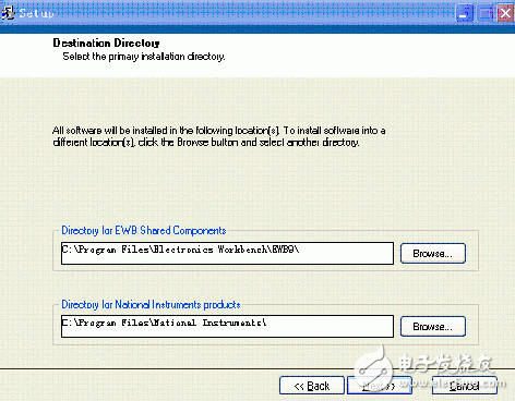 電子仿真軟件MultiSIM 9.0安裝步驟