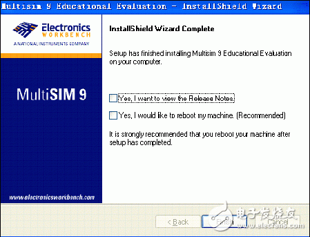 電子仿真軟件MultiSIM 9.0安裝步驟