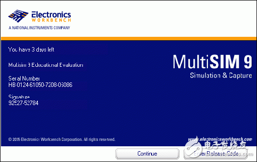 電子仿真軟件MultiSIM 9.0安裝步驟