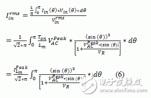 關于反激式LED驅動器的工作原理