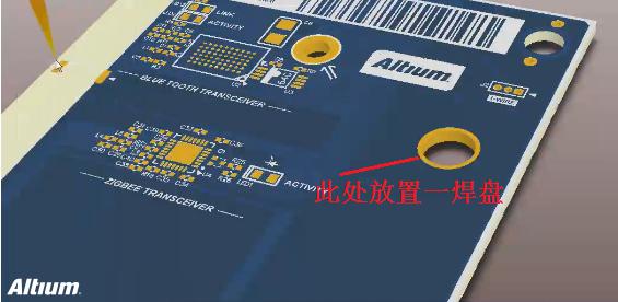 PCB如何進(jìn)行拼版？詳細(xì)步驟分解