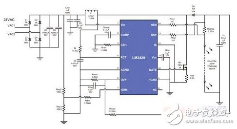 基于一種低壓交流電的高燈源LED照明設計