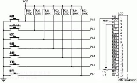 基于MSP430F449D的攜帶式電子血壓計硬件設計方案介紹   