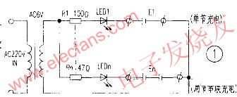 簡(jiǎn)易充電器電路 www.xsypw.cn